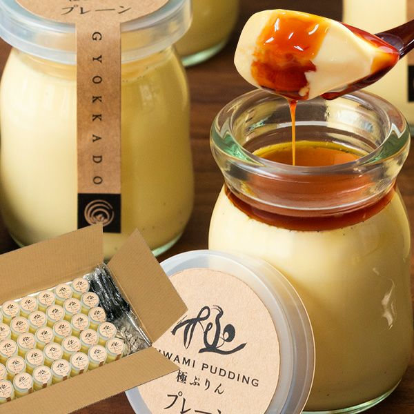 000000000561-01-l.jpg?t=